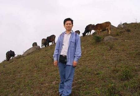 採藥圖片